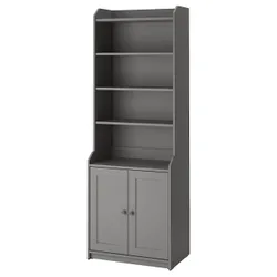 IKEA HAUGA (ІКЕА HAUGA) 604.150.54