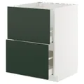 IKEA METOD / MAXIMERA(295.571.59)