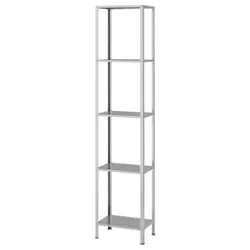IKEA HYLLIS  Книжный шкаф, вход / выход (204.885.04)