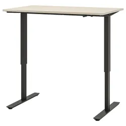 IKEA TROTTEN(794.295.84) стол с регулируемой высотой, бежевый / антрацит