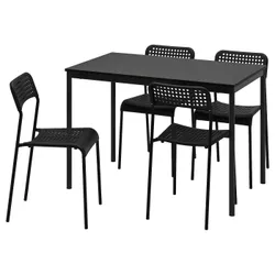 IKEA SANDSBERG / ADDE (594.291.94) стіл і 4 стільці, чорний / чорний