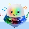 plmebli