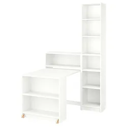 IKEA BILLY(495.906.57) Полиця з складною таблицею, білий