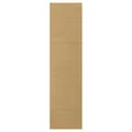IKEA VOXTORP(305.591.19)
