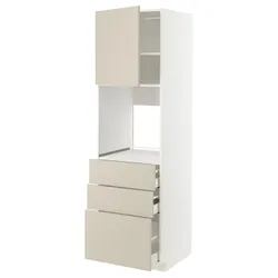 IKEA METOD / MAXIMERA(594.631.83) висота шафи b / двері / 3 szu, білий/Havstorp бежевий