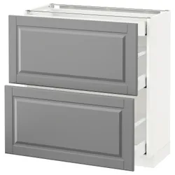 IKEA METOD / MAXIMERA(890.517.60) 2-дверний / 3-місний, білий / Bodbyn сірий