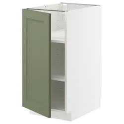 IKEA METOD(095.181.64) ST/полки, Biały/Axstad Greya -green