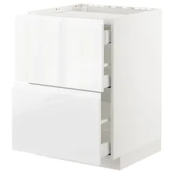 IKEA METOD / MAXIMERA(392.539.49) планшетний / 2fr / 3ch, білий/Voxtorp глянцевий/білий