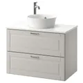 IKEA GODMORGON/TOLKEN / KATTEVIK(093.085.09)
