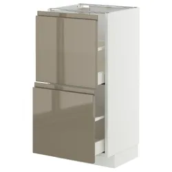 IKEA METOD / MAXIMERA(695.772.02) стояча шафа з 2 ящиками, білий/Voxtorp Gloss Dark -brown