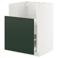 IKEA METOD / MAXIMERA(595.565.54)