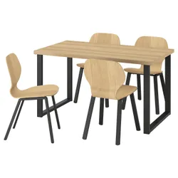 IKEA SKÅLSTA(896.089.95) Стол и 4 стула