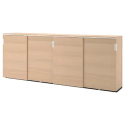 IKEA GALANT(292.857.76) поєднання з розсувними дверима, дубовий шпон білий