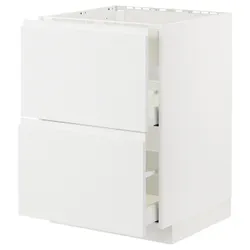 IKEA METOD / MAXIMERA(994.778.09) стоячий шкаф / вытяжка с ящиками, белый / Воксторп матовый белый
