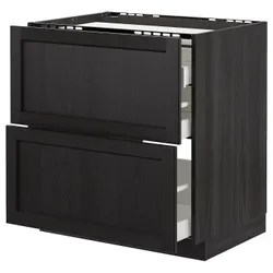IKEA METOD / MAXIMERA(792.601.46) планшетний / 2fr / 3ch, чорний/Lerhyttan чорний тонований