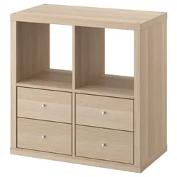 IKEA KALLAX(995.529.50) стояти, з 4 ящиками/дуб вибілений