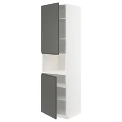 IKEA METOD(694.559.03) шестой высокий микро 2д/половина, белый/Воксторп темно-серый