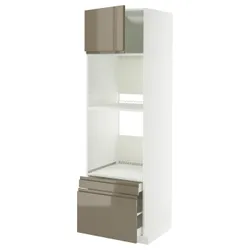 IKEA METOD / MAXIMERA(495.767.84) W Pie Pie/Pie Kom Dr/2 SOW, білий/Voxtorp Gloss Dark -brown