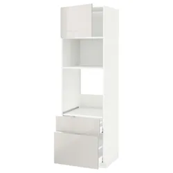 IKEA METOD / MAXIMERA(694.579.21) в сз д пиріг / мікр з дрз / 2 сзу, білий/Ringhult світло-сірий