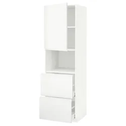IKEA METOD / MAXIMERA(794.639.74) в микродверном шкафу / 2 ящика, белый/Воксторп матовый белый