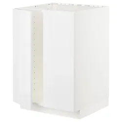 IKEA METOD(494.674.93) первая мойка / 2 двери, белый / Рингхульт белый