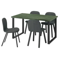 IKEA SKÅLSTA(996.091.88) Стол и 4 стула