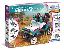 Механічна лабораторія - Jeep