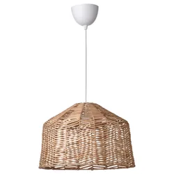 IKEA KAPPELAND / HEMMA(995.257.87) подвесная лампа, ротанг/белый