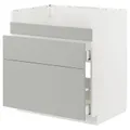 IKEA METOD / MAXIMERA(695.393.47)