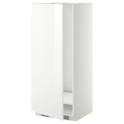 IKEA METOD(599.248.01) висота шафи / замок, білий/Ringhult білий