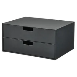 IKEA FJÄDERHARV(005.968.92) мини -комол 2 ящики, антрацит