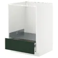 IKEA METOD / MAXIMERA(795.565.67)