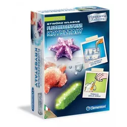 Науково-цікаві флуоресцентні кристали 60584