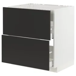 IKEA METOD / MAXIMERA(794.979.74) шафа для варильної панелі/витяжки з висувним ящиком, білий/Nickebo матовий антрацит