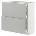 IKEA METOD / MAXIMERA(495.379.76)