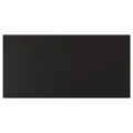 IKEA KUNGSBACKA(103.373.51)