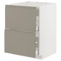 IKEA METOD / MAXIMERA(394.917.47) навесной шкаф/вытяжка цинт. из ящиков, белый/Upplöv матовый темно-бежевый