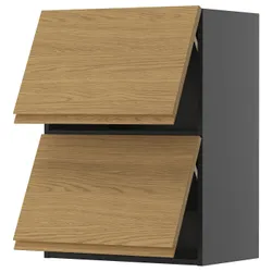 IKEA METOD(195.894.29) SZC Уровень 2, Czarnoszary/Voxtorp Imit. дуб