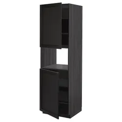 IKEA METOD(594.630.36) шестой высокий микро 2д/половина, черный/Lerhyttan черная морилка