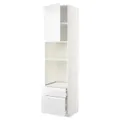 IKEA METOD / MAXIMERA(794.634.79)