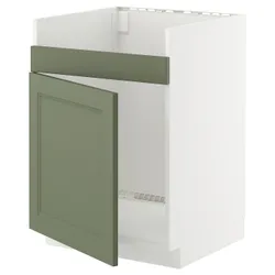 IKEA METOD(495.176.76) Хавсен раковини шафа 1ало, Biały/axstad gria -green