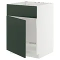 IKEA METOD(995.571.65)
