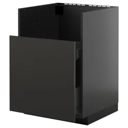 IKEA METOD / KNIVSHULT(795.877.81) шкаф Zl под Tallsjön, Czarnoszary/Nickebo Matte Anthracite