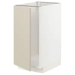 IKEA METOD(794.608.43) шкаф стж. для мойки/сортировки. напрасно тратить, белый / Хавсторп бежевый