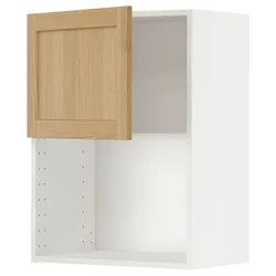 IKEA METOD(095.093.34) настенный шкаф для микроволновой печи, белый/Дуб Форсбака