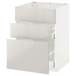 IKEA METOD / MAXIMERA(291.422.64) одна штука от злотых + 3 штуки / 2 штуки, белый / Рингхульт светло-серый