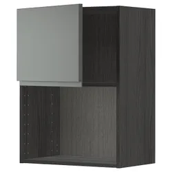 IKEA METOD(494.585.11) микроволновая печь, черный/Воксторп темно-серый