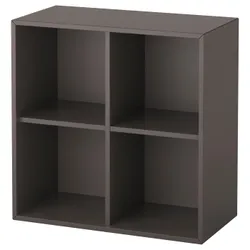 IKEA EKET(192.858.33) настінна книжкова шафа на 4 відділення, темно-сірий