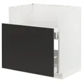 IKEA METOD / MAXIMERA(995.504.75)