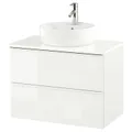 IKEA GODMORGON/TOLKEN / TÖRNVIKEN(893.087.08)